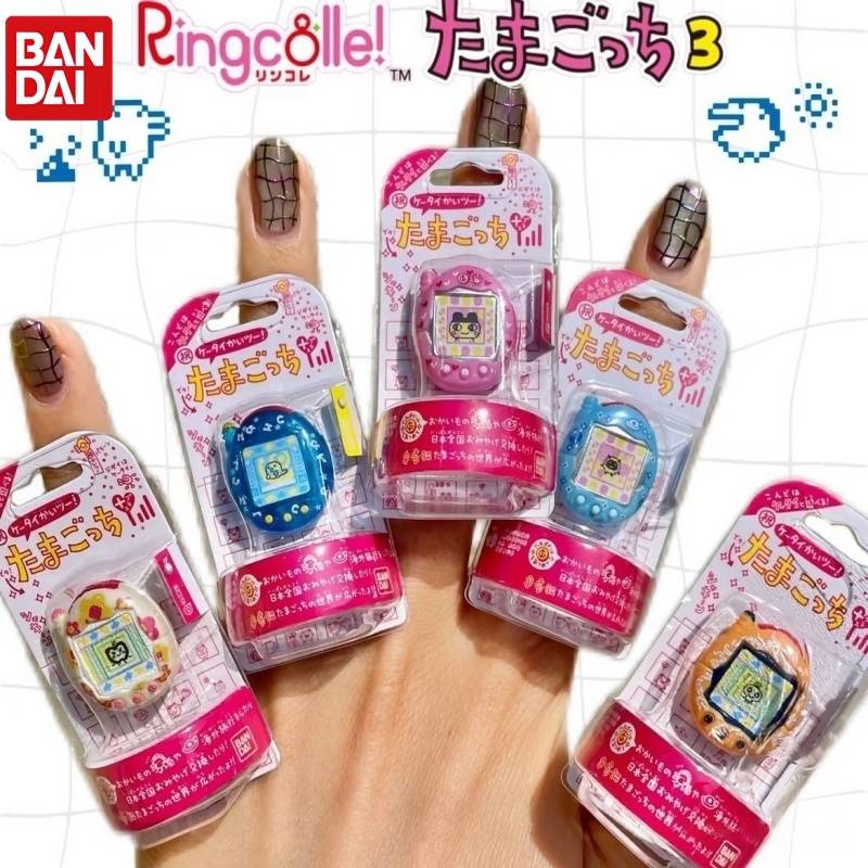 Tamagotchi Electronic Pet Virtual - Bandai Tamagotchi Mini Anello Elettronico con