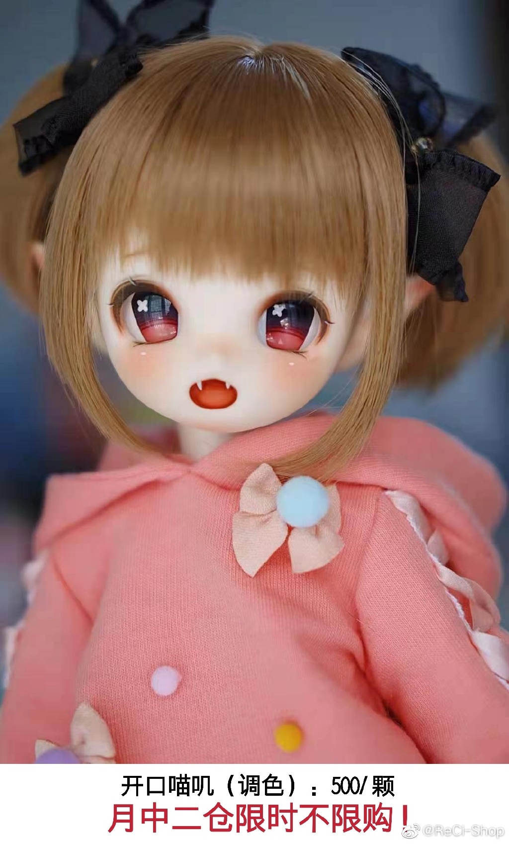 Bjd Doll 1 6 Full Set With Clothes - bjd sd bambola 1/4 minuti apertura