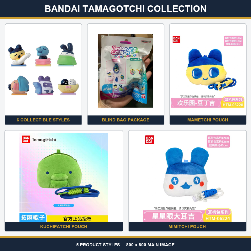 Tamagotchi Electronic Pet Virtual - Bandai Tamagotchi Serie NightTime, Animale Domestico