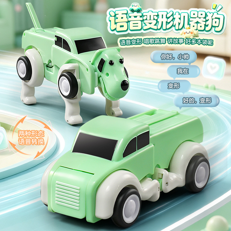 Remote Control Toys - Telecomando vocale, robot intelligente AI a