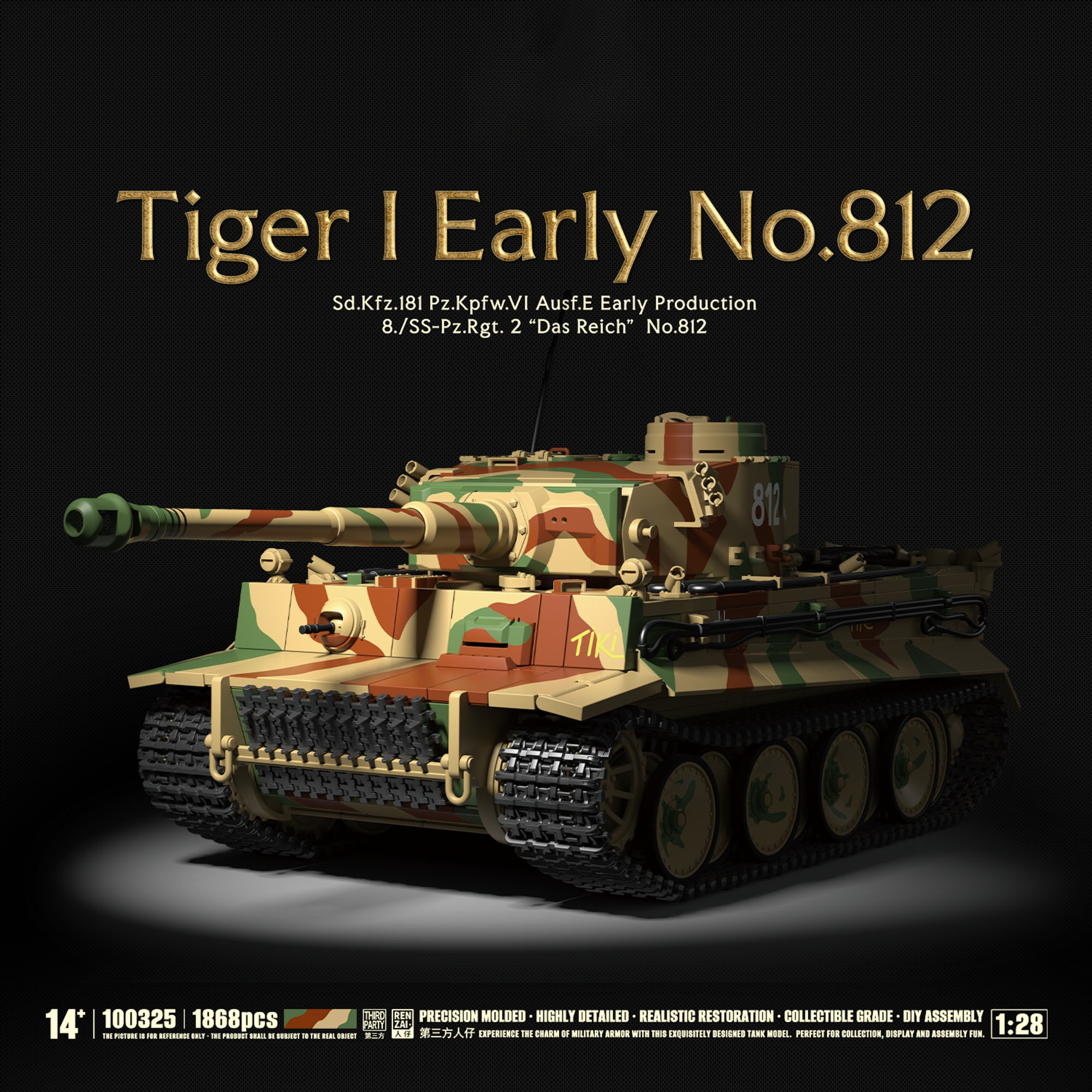 Lego Compatible Military Tank - 1868 Pezzi Blocchi da Costruzione per