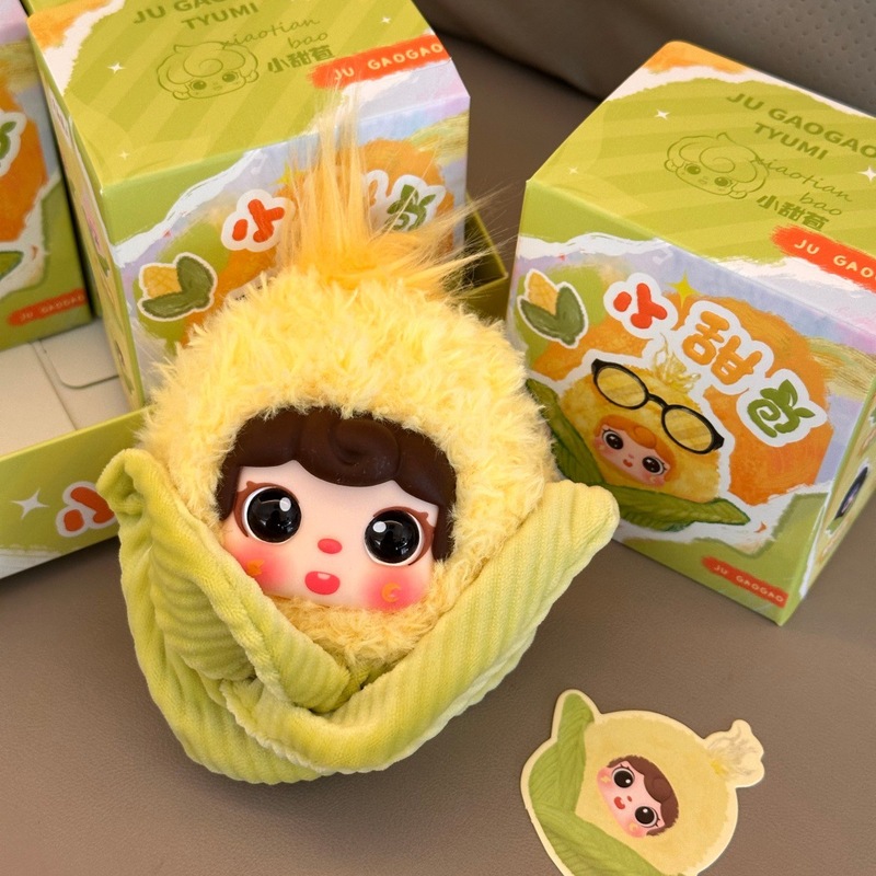 Portachiavi a Forma di Mais in - Dolls recensione e prezzo