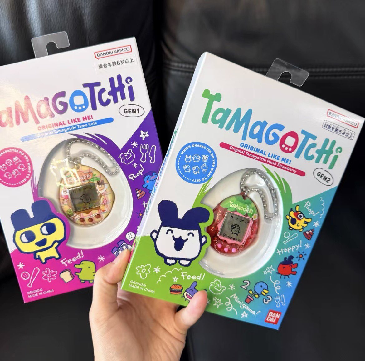 Bandai Tamagotchi Connection V - Tamagotchi Electronic Pet Virtual recensione e prezzo