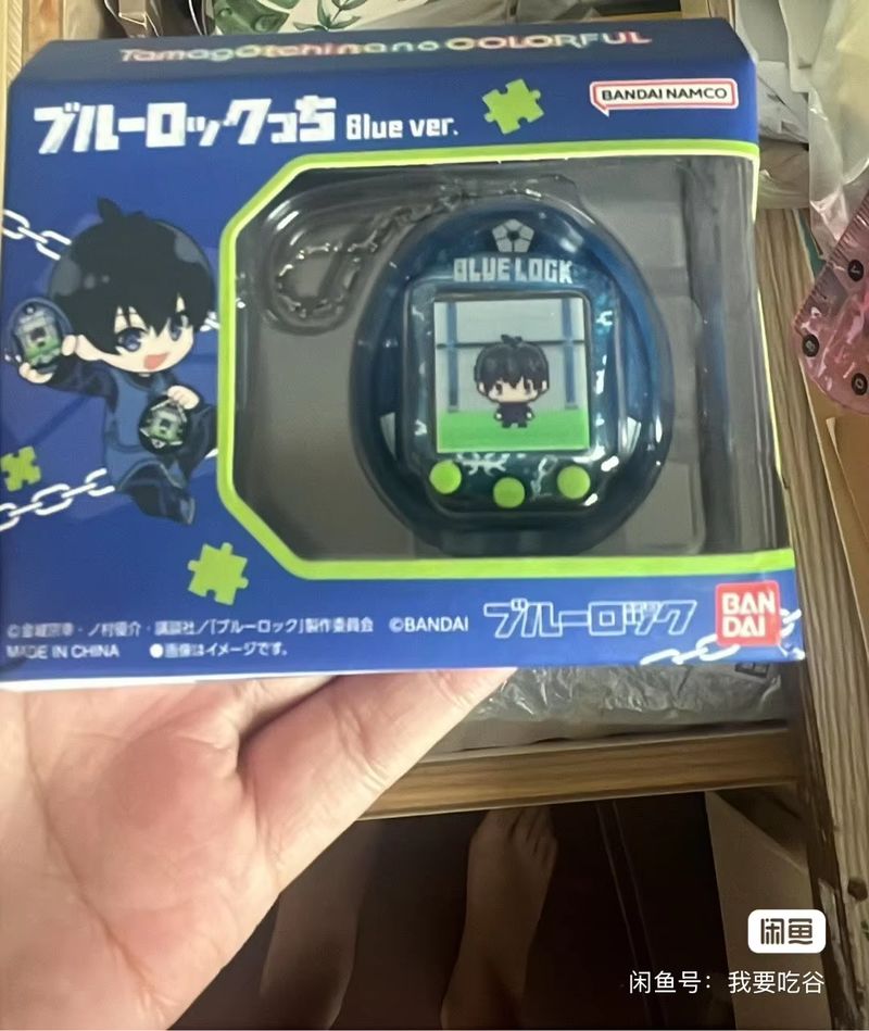 Nuovo Bandai Disponibile: Tama - Tamagotchi Electronic Pet Virtual recensione e prezzo