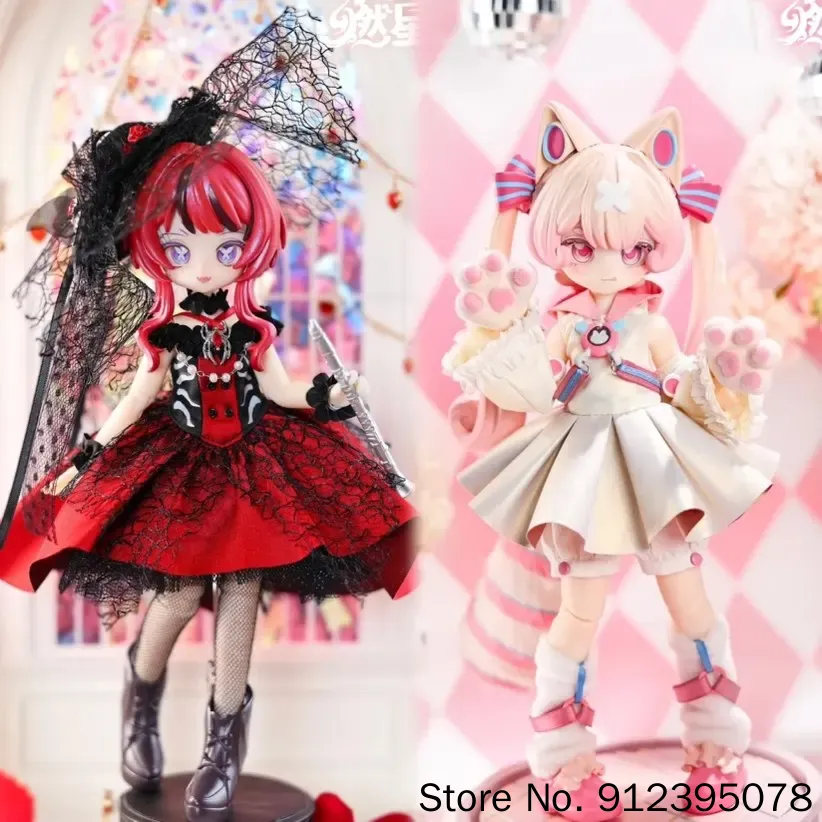 Burning Star Plan Blind Box 1: - Anime Action Figure Blind Box recensione e prezzo