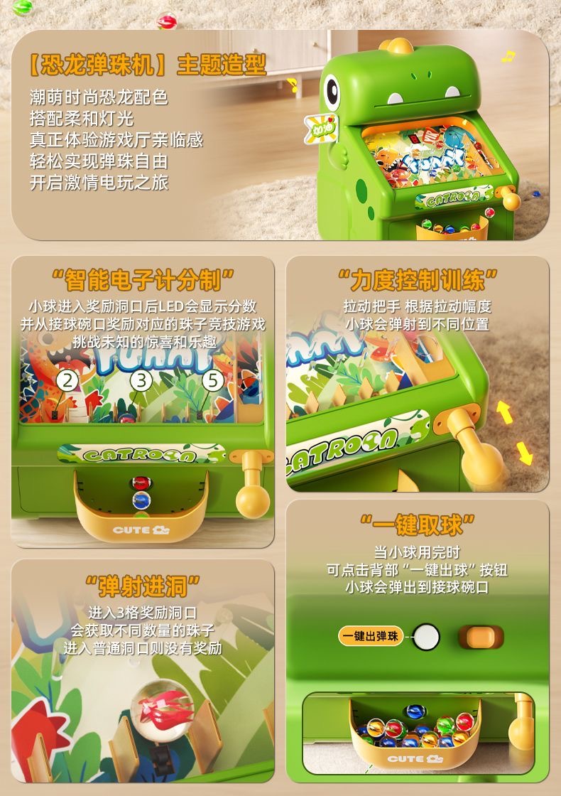 Nuova macchina da gioco Whack- - Educational Toys recensione e prezzo