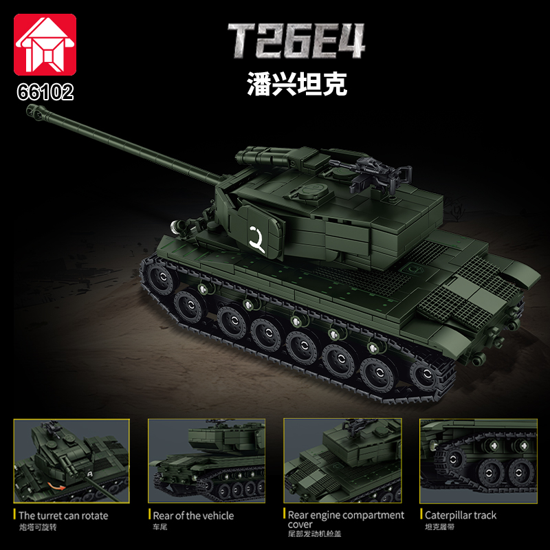 Modello di Carro Armato MOC, V - Lego Compatible Military Tank recensione e prezzo