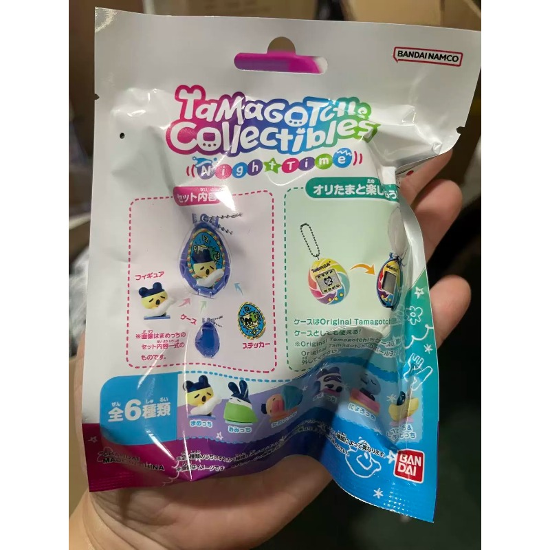 Bandai Tamagotchi Serie NightT - Tamagotchi Electronic Pet Virtual recensione e prezzo