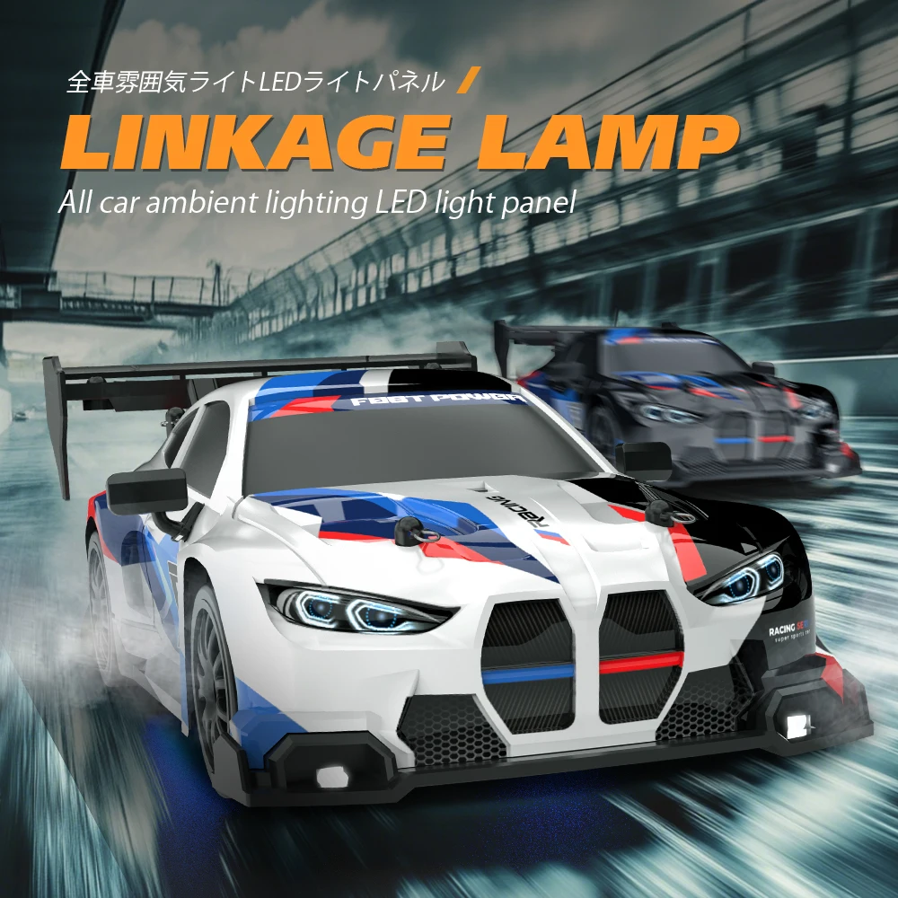Auto Telecomandata Scala 1:24, - Rc Drift Car 1 24 Scale 4Wd recensione e prezzo