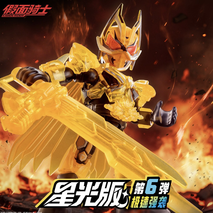 Nuovo in Stock Blokees Hero Ka - Anime Action Figure Blind Box recensione e prezzo