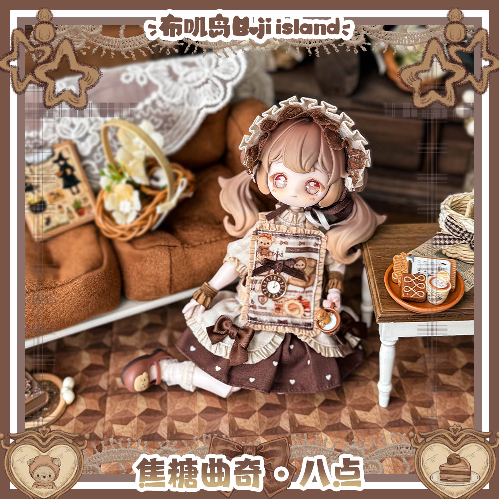 Disponibile: Abiti per Bambole - Bjd Doll 1 6 Full Set With Clothes recensione e prezzo