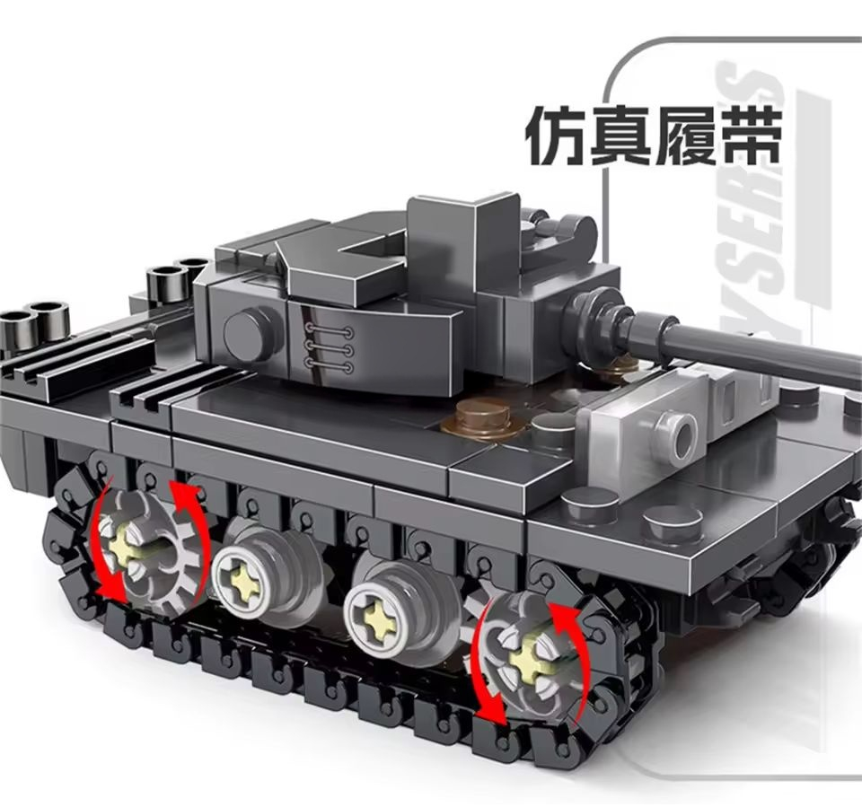 Modello Fai-da-Te del Carro Ar - Lego Compatible Military Tank recensione e prezzo