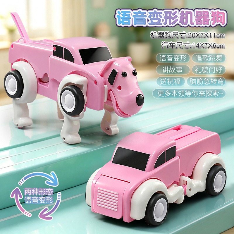 Telecomando vocale, robot inte - Remote Control Toys recensione e prezzo