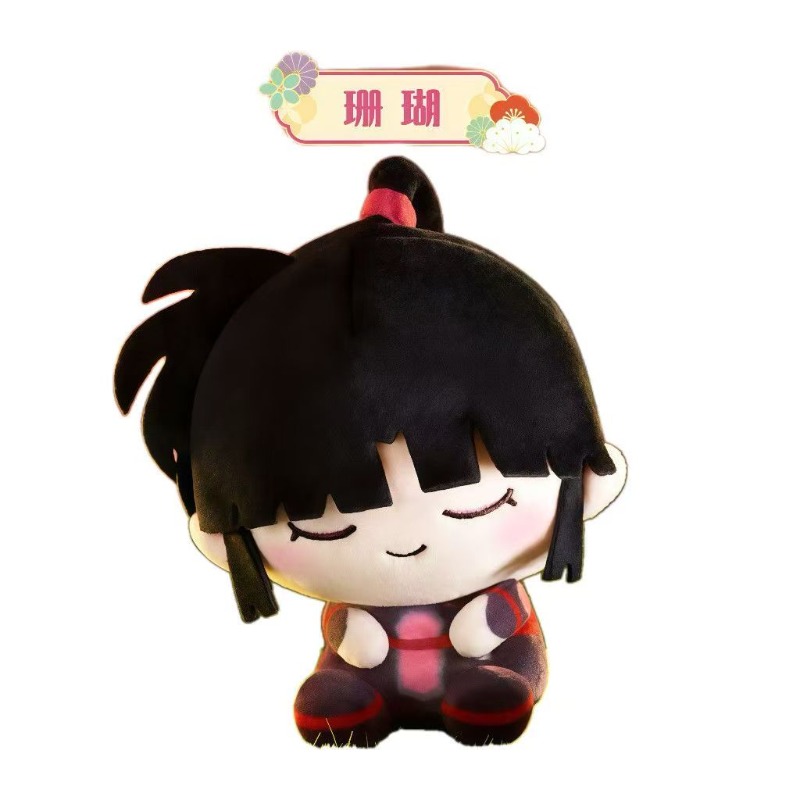 Inuyasha Tilt-head Plush Figur - Anime Action Figure Blind Box recensione e prezzo