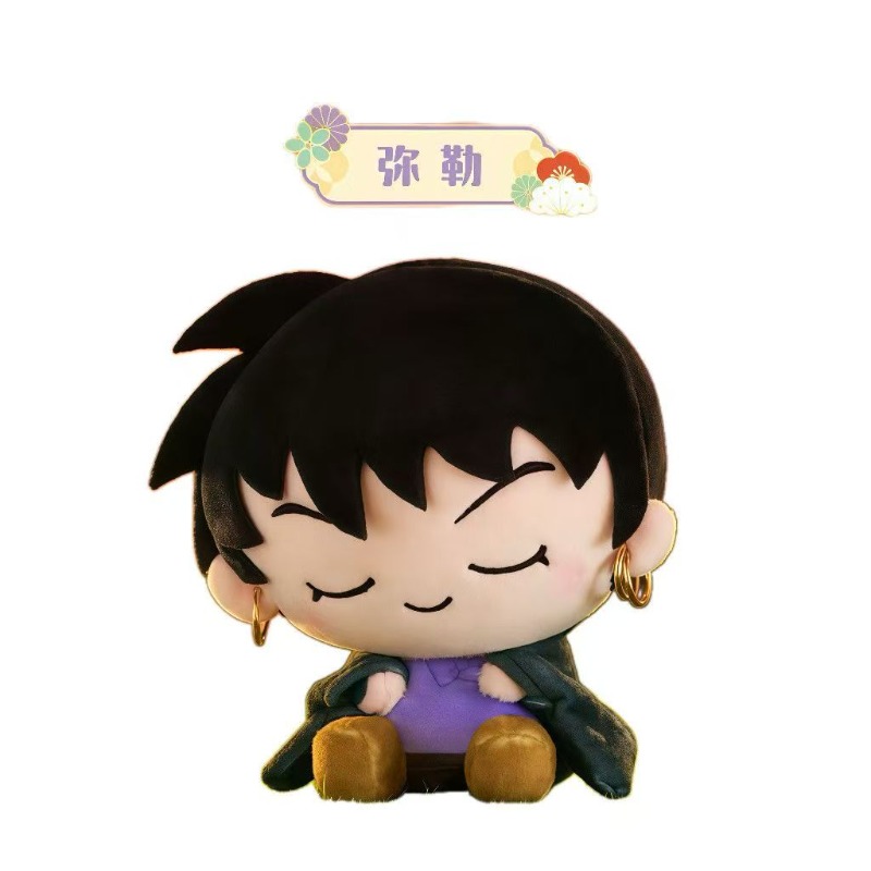 Inuyasha Tilt-head Plush Figur - Anime Action Figure Blind Box recensione e prezzo