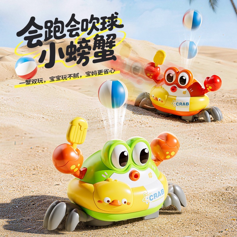 Palla Sospesa a Forma di Granc - Educational Toys recensione e prezzo