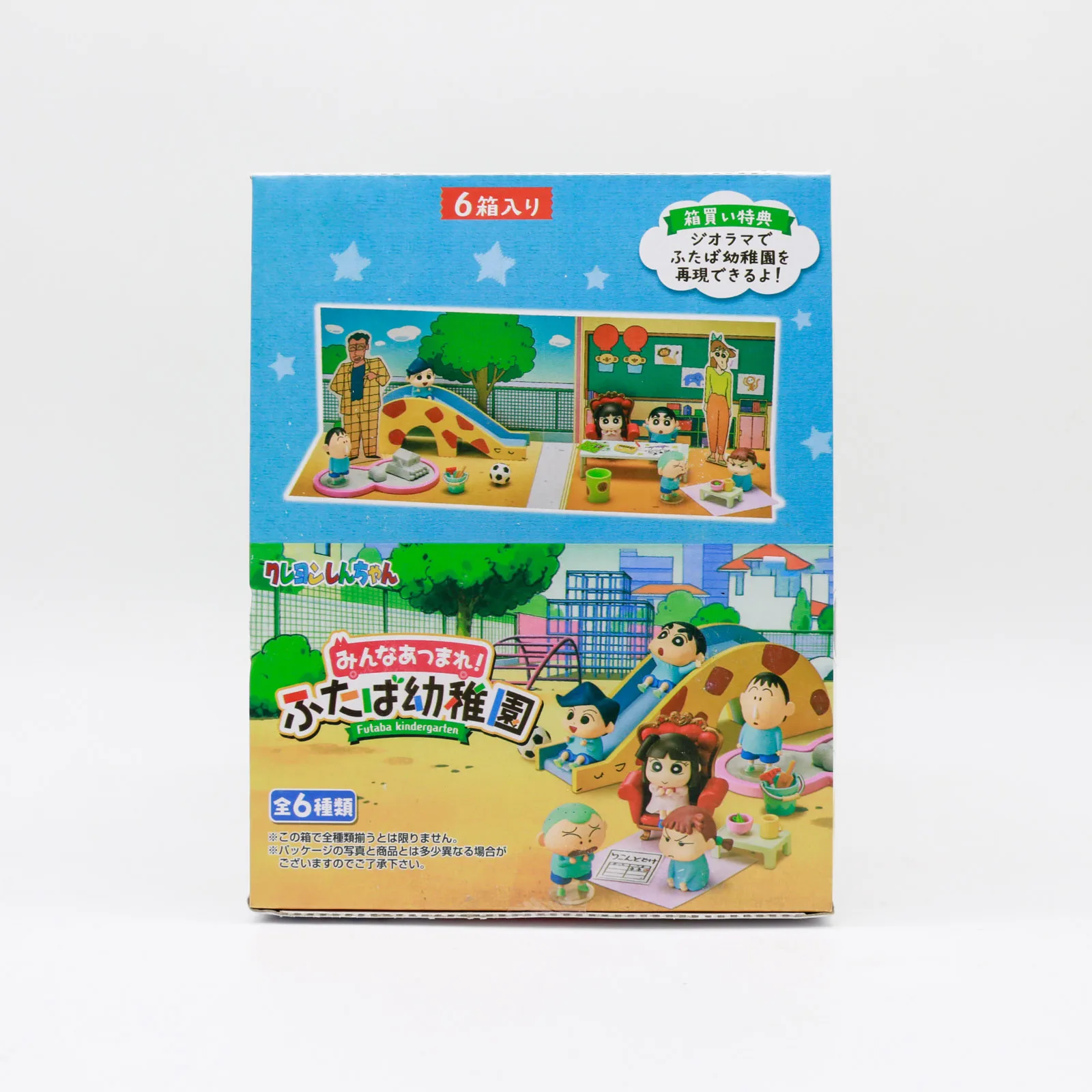Crayon Shinchan: Miniature Sca - Anime Action Figure Blind Box recensione e prezzo